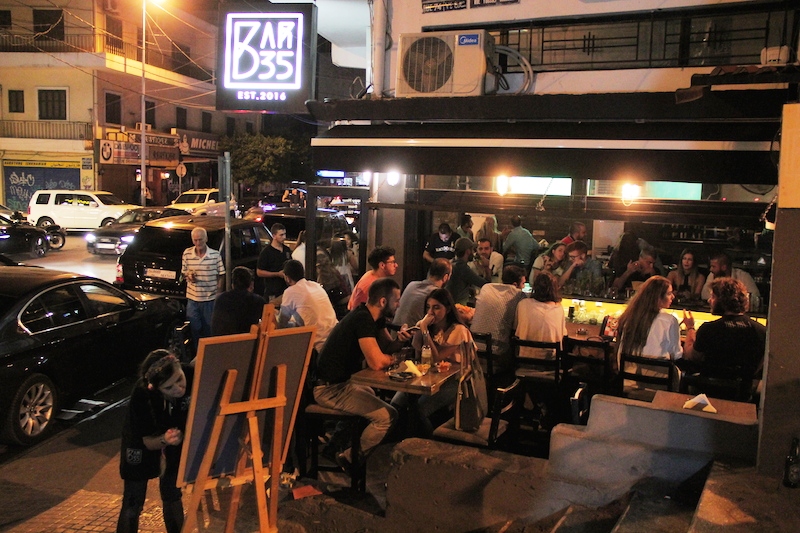 Bar 35 on Saturday Night